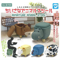 Miniature Animal Stool [All 5 type set (Full Complete)]