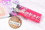 Showa Romance Series Retro Lighter Part.3 Darkness [3.Koinoyakedo]