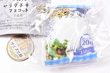 Punitto Salad Chicken Mascot [1.Plain]