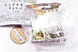 Punitto Salad Chicken Mascot [3.Pepper]