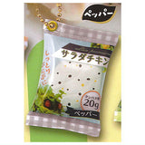 Punitto Salad Chicken Mascot [3.Pepper]