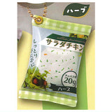 Punitto Salad Chicken Mascot [4.Herb]