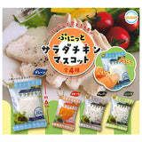 Punitto Salad Chicken Mascot [All 4 type set(Full Complete)]