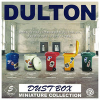 Dulton Dust Box Miniature Collection [All 5 type set(Full Complete)]