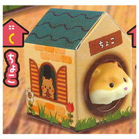 With house! Munyumunyu! Hamster Mascot [3.Choko]