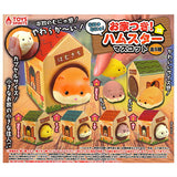 With house! Munyumunyu! Hamster Mascot [All 5 type set(Full Complete)]