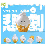 Soft Cream-kun no higeki [All 5 type set(Full Complete)]