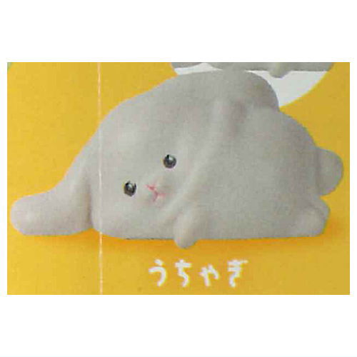 Pechokko [3.Uchagi]