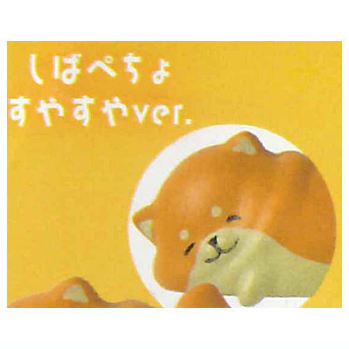Pechokko [5.Shibapecho suyasuya ver]