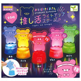 Otoboke kumasan Oshikatsu Light-up Stage [All 5 type set(Full Complete)]