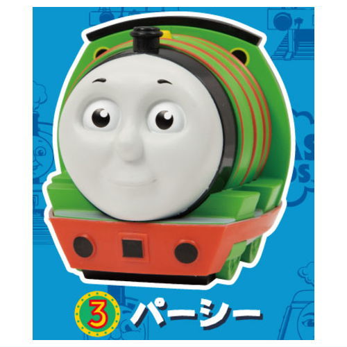 Thomas manmaru piggy bank [3.Percy]