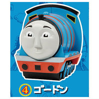 Thomas manmaru piggy bank [4.Gordon]