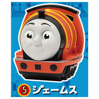 Thomas manmaru piggy bank [5.James]