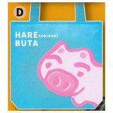 Hare Tokidoki Buta Tote bag [4.D]