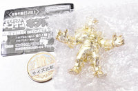 Kinnikuman Die-cast Kinkeshi Part.8 [10.The Omegaman (gold plated ver.)]