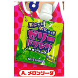 Pyunyu!Pyunyu! Jelly Drink Mascot [1.Melon Soda]