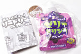 Pyunyu!Pyunyu! Jelly Drink Mascot [2.Grape]