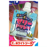 Pyunyu!Pyunyu! Jelly Drink Mascot [3.White Soda]