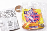 Pyunyu!Pyunyu! Jelly Drink Mascot [4.Orange]