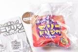 Pyunyu!Pyunyu! Jelly Drink Mascot [5.Apple]