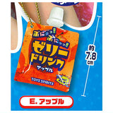 Pyunyu!Pyunyu! Jelly Drink Mascot [5.Apple]