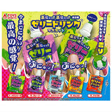 Pyunyu!Pyunyu! Jelly Drink Mascot [All 5 type set(Full Complete)]