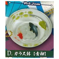 Japanese taste Fishbowl mascot Part.4 [4.Glass bowl (aoyanagi)]