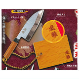 The world of beautiful knives Die-cast Japanese knife mascot Part.2 [1.Deba knife]