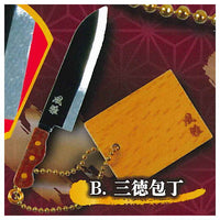 The world of beautiful knives Die-cast Japanese knife mascot Part.2 [2.Santoku knife]