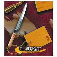 The world of beautiful knives Die-cast Japanese knife mascot Part.2 [3.Yanagiba knife]