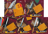 The world of beautiful knives Die-cast Japanese knife mascot Part.2 [All 5 type set(Full Complete)]