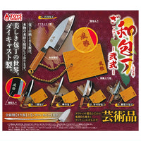 The world of beautiful knives Die-cast Japanese knife mascot Part.2 [All 5 type set(Full Complete)]