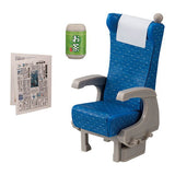 Tokaido Shinkansen N700A Nozomi Seat PLUS [1.Seat + Yomiuri Newspaper + Tea]