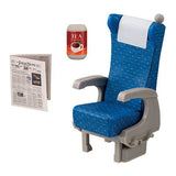 Tokaido Shinkansen N700A Nozomi Seat PLUS [2.Seat + The Japan News + Black Tea]