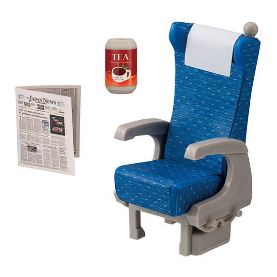 Tokaido Shinkansen N700A Nozomi Seat PLUS [2.Seat + The Japan News + Black Tea]