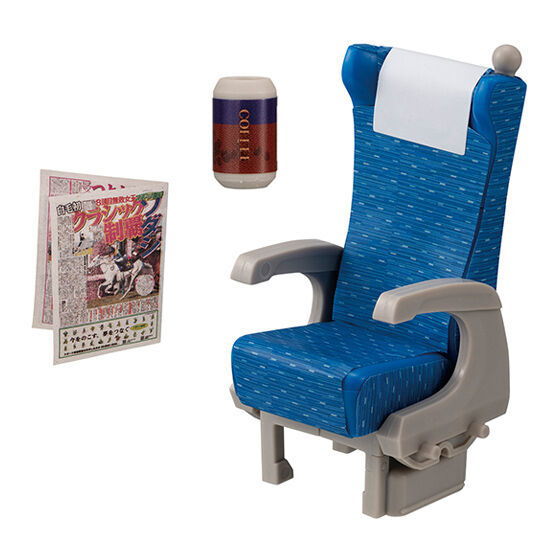 Tokaido Shinkansen N700A Nozomi Seat PLUS [3.Seat + Sports Hochi + Coffee]