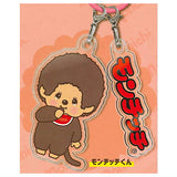 Monchhichi Mejirushi Acrylic Charm [1.Monchhichi-kun]