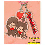 Monchhichi Mejirushi Acrylic Charm [4.Monchhichi-kun & Monchhichi-chan]