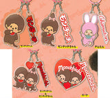 Monchhichi Mejirushi Acrylic Charm [All 5 type set(Full Complete)]