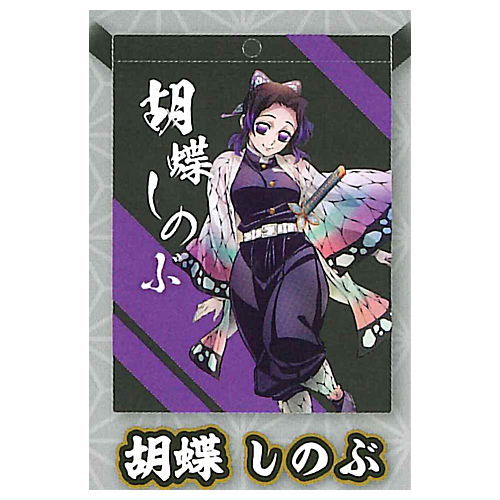 Kimetsu no Yaiba Shoulder bag Part.3 [4.Shinobu Kocho]