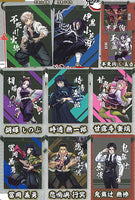 Kimetsu no Yaiba Shoulder bag Part.3 [All 9 type set(Full Complete)]