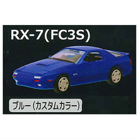 C Car Craft Mazda RX-7 (FC3S & FD3S) Edition Ver.2 [1.FC3S Blue (Custom Color)]