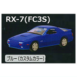 C Car Craft Mazda RX-7 (FC3S & FD3S) Edition Ver.2 [1.FC3S Blue (Custom Color)]
