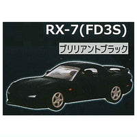 C Car Craft Mazda RX-7 (FC3S & FD3S) Edition Ver.2 [5.FD3S Brilliant Black]