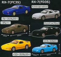 C Car Craft Mazda RX-7 (FC3S & FD3S) Edition Ver.2 [All 6 type set(Full Complete)]