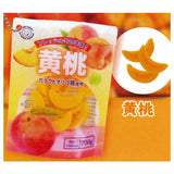 Punitto pauchi mascot [1.Yellow Peach]
