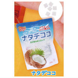 Punitto pauchi mascot [5.Nata de Coco]