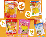 Punitto pauchi mascot [All 5 type set(Full Complete)]