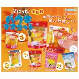 Punitto pauchi mascot [All 5 type set(Full Complete)]