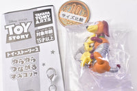 Toy Story 2 Yurayura Tsunagaru Mascot [2.Slinky Dog]